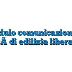 Modulo comunicazione di attività di edilizia libera Word