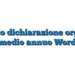 Modulo dichiarazione organico medio annuo Word