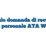 Modulo domanda di recupero ore personale ATA Word