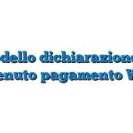 Modello dichiarazione di avvenuto pagamento Word